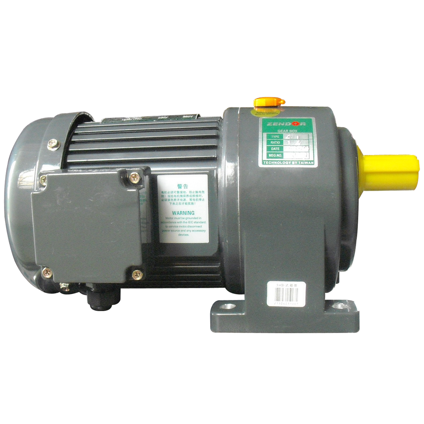 H1 - Motor hộp số trục thẳng